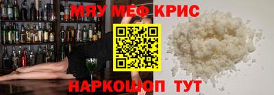 таблы Владикавказ