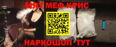 сатива Владимир