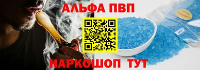 сатива Владимир