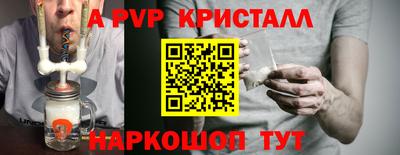 сатива Владимир
