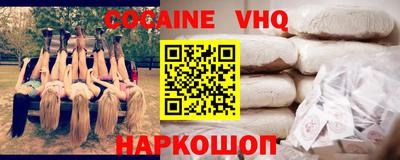 таблы Владикавказ