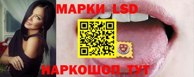 jwh Боровичи