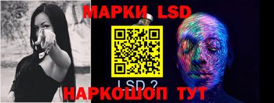 таблы Владикавказ