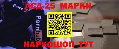 ALPHA-PVP Владивосток