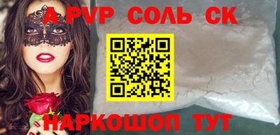 jwh Боровичи