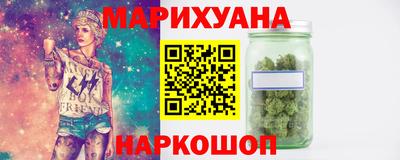 mdma Братск
