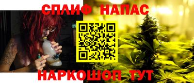 таблы Владикавказ