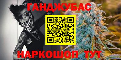 таблы Владикавказ