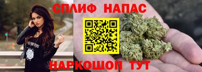 ALPHA-PVP Владивосток