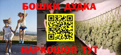 ALPHA-PVP Владивосток