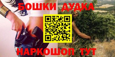 mdma Братск