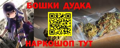 ALPHA-PVP Владивосток
