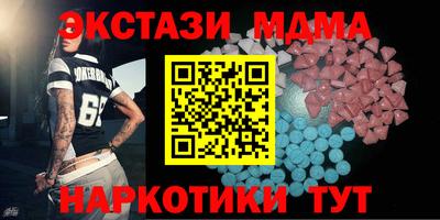 сатива Владимир