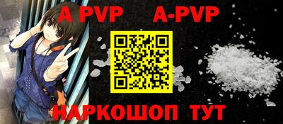 jwh Боровичи