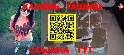 сатива Владимир