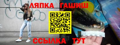 сатива Владимир