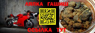 ALPHA-PVP Владивосток