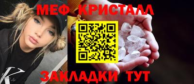ALPHA-PVP Владивосток