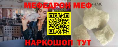 сатива Владимир