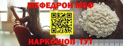 таблы Владикавказ
