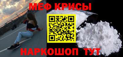 ALPHA-PVP Владивосток