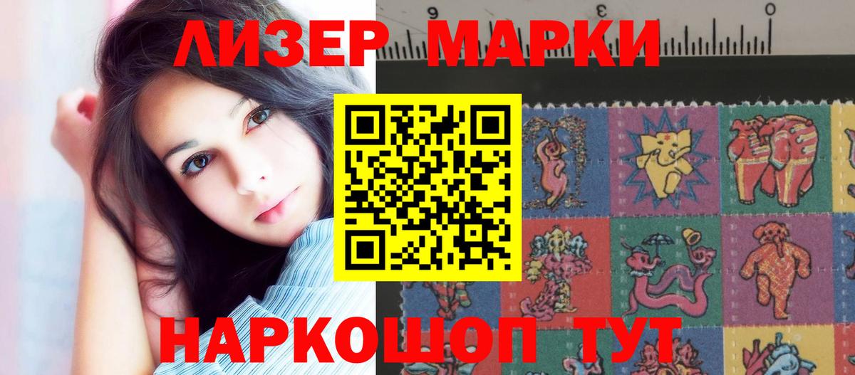 LSD-25 экстази  Вход с VPN  LSD-25 экстази ecstasy  Зерноград  LSD-25 экстази ecstasy 